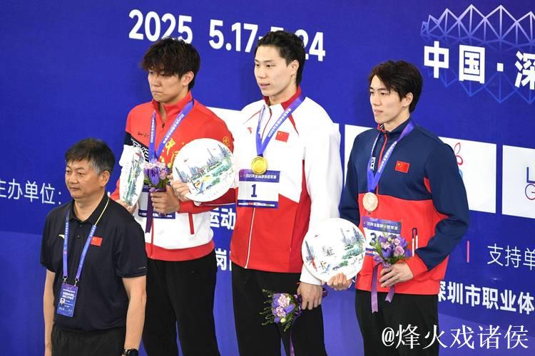 中国游泳队亚锦赛11人名单公布：覃海洋领衔出战