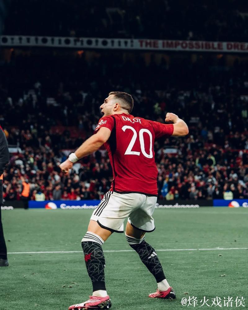 英超:达洛特破门 曼联1-1西汉姆联 近5轮仅1胜 英超:达洛特破门 曼联1-1西汉姆联 近5轮仅1胜