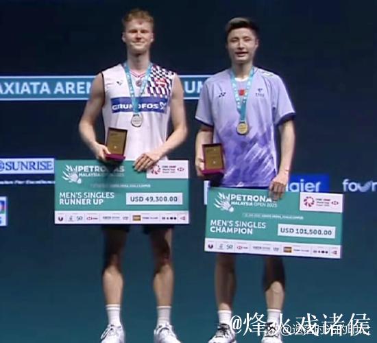 马来西亚公开赛:国羽三大单项选手齐齐晋级16强 马来西亚公开赛:国羽三大单项选手齐齐晋级16强