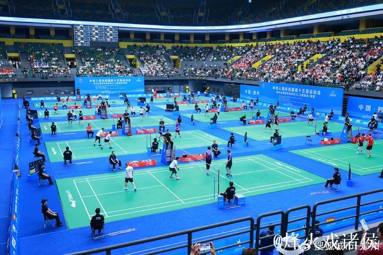 “十五运会羽毛球赛事落幕 赛场展现坚持与激情” “十五运会羽毛球赛事落幕 赛场展现坚持与激情”