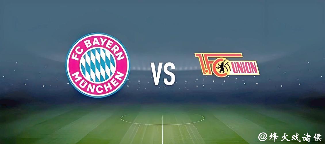 世界杯外围下注投注技巧,如何降低风险提升胜率 世界杯外围下注投注技巧,如何降低风险提升胜率